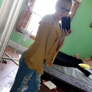 Meet your Posher, Chantel